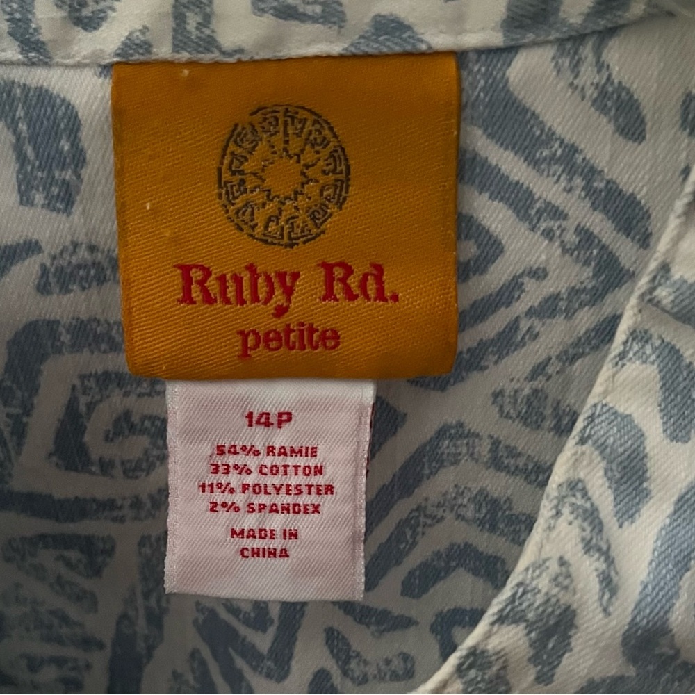 Ruby Rd. Blue And White Pattern Cotton Jean Jacket - Picture 3 of 8
